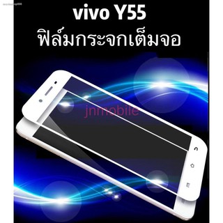 ✟◘◈วีโว่ Y55 ฟิล์มกระจก เต็มจอ vivo ฟิล์มกันรอย กันกระแทกคุณภาพดี ฟิล์ม