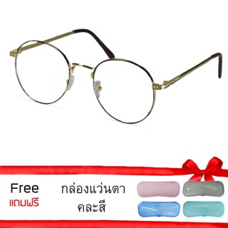 Poca Glass TwoTone Vintage Eye กรองแสงคอม กรองแสงมือถือ ถนอมสายตา กรอบโลหะ แว่นตาเลนส์ใส รุ่น Round/Gold-Black