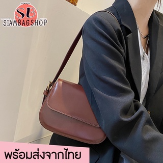 SIAMBAGSHOP(S1723) กระเป๋าหนังผ้าสะพายไหล่ทรงกล่อง