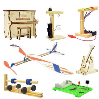 ชุดของเล่นวิทยาศาสตร์ฟิสิกส์พลาสติก diy สําหรับเด็ก
