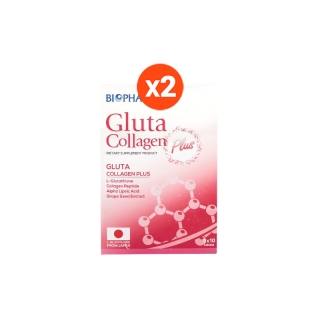 BIOPHARM GLUTA COLLAGEN PLUS (กลูต้า คอลลาเจน พลัส) 2 กล่อง ฟรีกระเป๋าใบใหญ่ 1 ใบ