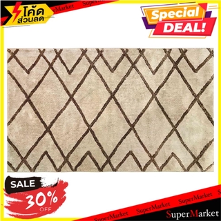 พรม HOME L&amp;S BERGEN 90X150 ซม. สีครีม พรมภายใน RUG HOME L&amp;S BERGEN 90X150CM CREAM