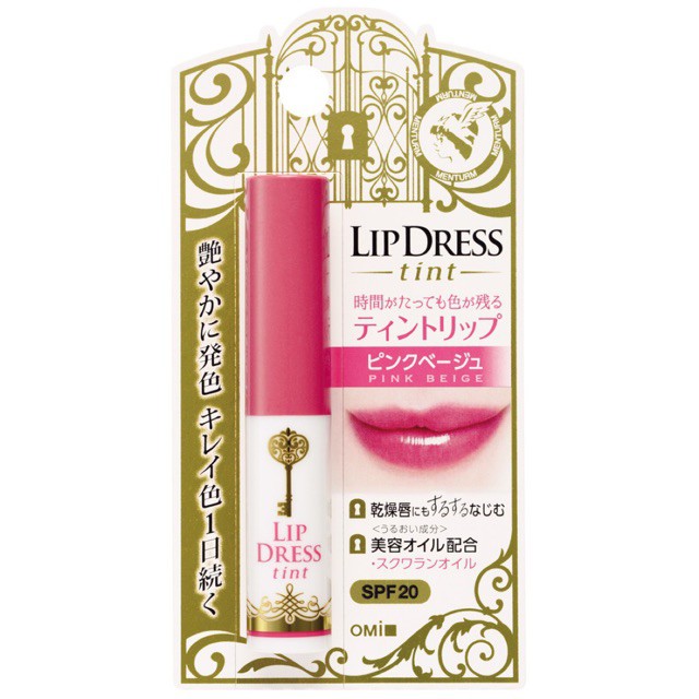 LIP DRESS TINT PINK BEIGE SPF20 มาถึงแล้วจากญี่ปุ่น# lot01/2021