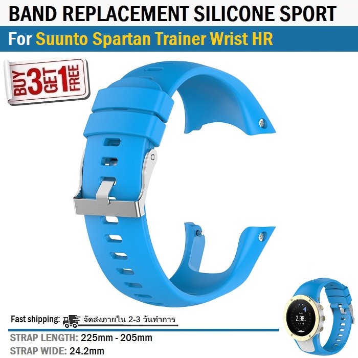 สาย นาฬ กา สำหร บ สายนาฬ กา Suunto Spartan Trainer Wrist Hr Shopee Thailand