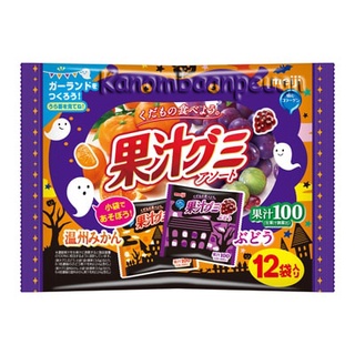 พร้อมส่ง Gummy Assort Halloween เยลลี่กัมมี่น้ำผลไม้รวมเมจิ