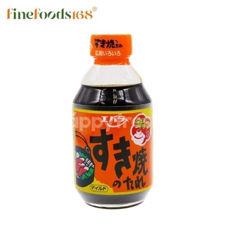 เอบาร่า ซึคิยาคิโนะ ทาเระ ไมลด์ (ซอสสำหรับสุกี้ยากี้) 300 มล. Ebara Sukiyaki No Tare Mild 300 ml.