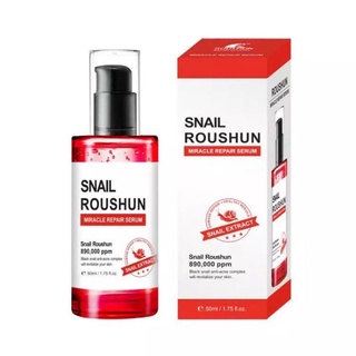 Roushun Snail Miracle Repair Serum 50 Ml.