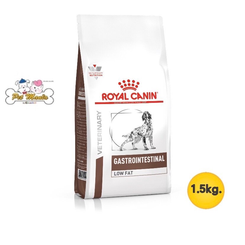 Royal Canin Vet Diet Dog Gastro Intestinal Low Fat (1.5 kg.) 47NP