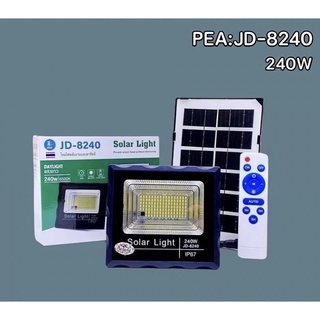 JD - 8240 Solar Lights 240W ไฟโซล่า ไฟสปอตไลท์ กันน้ำ  ใช้พลังงานแสงอาทิตย์ ไฟกันน้ำกลางแจ้ง ไฟสปอร์ตไลท์