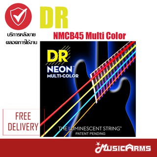 DR NEON เบส 4 NMCB45 Multi Color