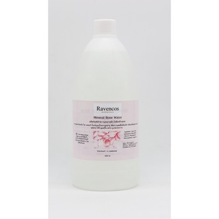 Mineral Rose water 1000ml