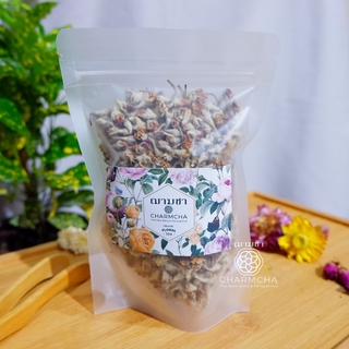 ชาดอกแอปเปิ้ล ( apple blossom Tea ) ลดการเกิดสิว ผิวพรรณเปล่งปลั่ง ดื่มแล้วหายจากเมา Charmcha ฌามชา หอมมาก