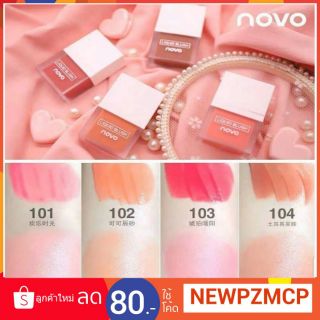 ว้าว..ปัดแก้ม....ที่ทาได้ทุกอย่าง  ทาได้ทั้งแก้ม ตา ปาก Novo juice Liquid Blush โนโว ลิควิด บลัชออนน้ำ