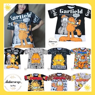 เสื้อยืด ลายการ์ตูน แมว กาฟิว garfield SS M L XL คอกลม แขนสั้น T-shirt ราคาถูก