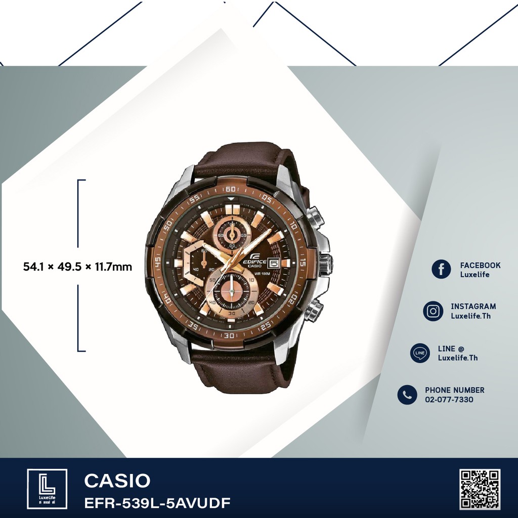 นาฬิกาข้อมือ Casio รุ่น  EFR-539L-5AVUDF Edifice