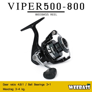 อุปกรณ์ตกปลา WEEBASS รอก - รุ่น VIPER รอกสปินนิ่ง รอกตกปลา