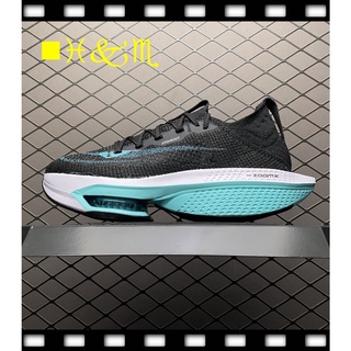 Nk_air Zoom Alphafly NEXT% 2 Marathon Air Cushion รองเท้ากีฬา รองเท้าวิ่ง น้ําหนักเบา