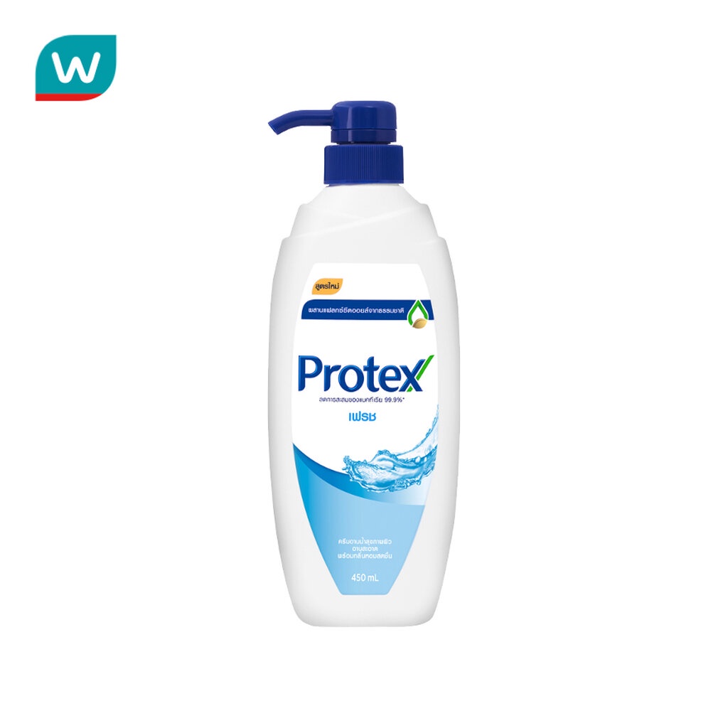 Protex โพรเทคส์ ครีมอาบน้ำ เฟรช 450 มล.