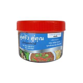 กะปิแกง คู่ครัว คู่คุณ ขนาด 500 กรัม (Shrimp paste (curry), Ku Krua Ku Kun, size 500 g.)