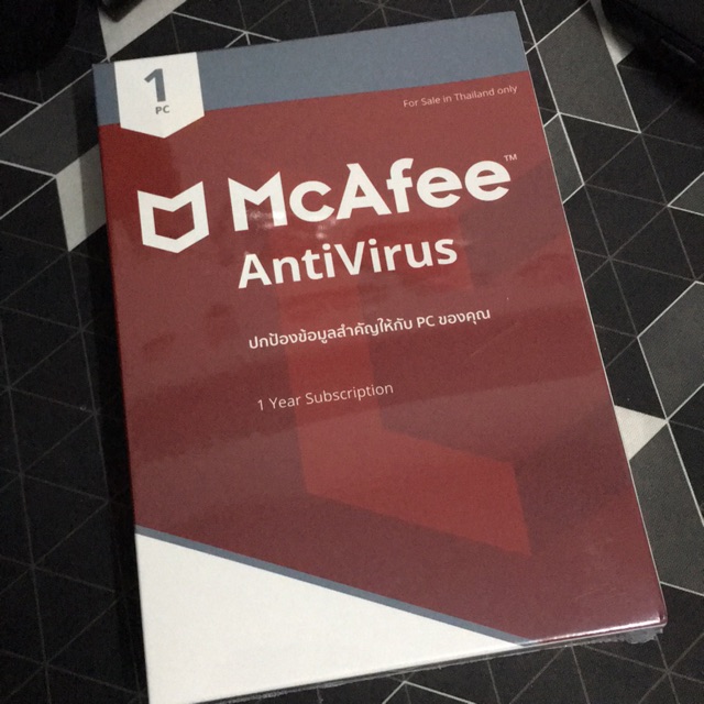 McAfee AntiVirus