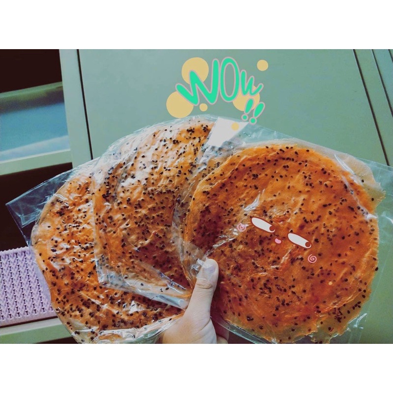 ข้าวเเคบพริกเเดง เมืองลับเเล 6 แผ่น