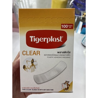 Tigerplast ไทเกอร์พล๊าส พลาสติกใส พลาสติดปิดแผล ชนิดพลาสติก (1กล่อง บรรจุ 100 แผ่น)