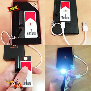 ไฟแช็คUSB 3in1ไฟฉายในตัวพร้อมที่เปิดขวด