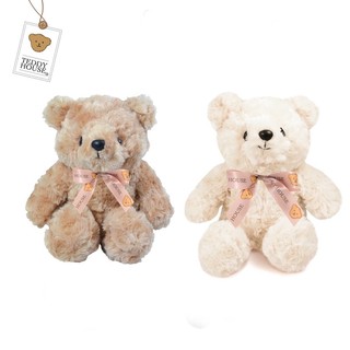 ตุ๊กตาหมี Martie Bear ขนาด 12”, 14”, 18” แบรนด์ Teddy House