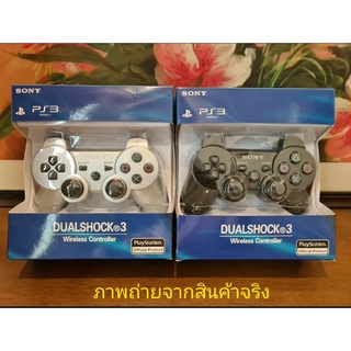 จอย PlayStation 3 (PS3)แบบบลูทูทไร้สายงานกล่อง