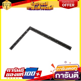 ฉากตาย SHINWA 24 นิ้ว เครื่องมือวัด TRY SQUARE SHINWA 24"