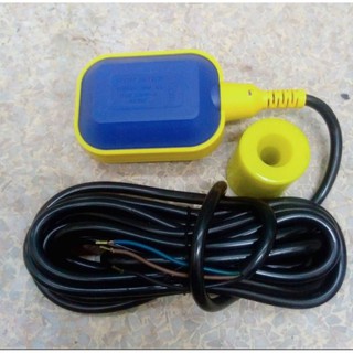 FLOAT SWITCH สวิทช์ลูกลอยไฟฟ้า 220V สายยาว5เมตร ควบคุมปั้มน้ำ