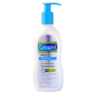 Cetaphil Pro Ad Derma Derma Moisturizer 295 mL เซตาฟิล สกิน มอยส์เจอโรเซอร์ บำรุงผิวกาย