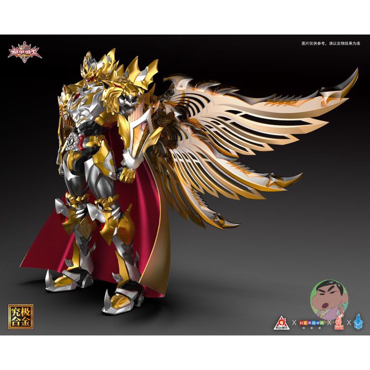 ฟิกเกอร์ Snap Armor Hero Emperor Hero สําหรับตกแต่งบ้าน