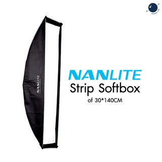 NanLite Stripbank Softbox with Bowens Mount  30*140CM รับประกันศูนย์