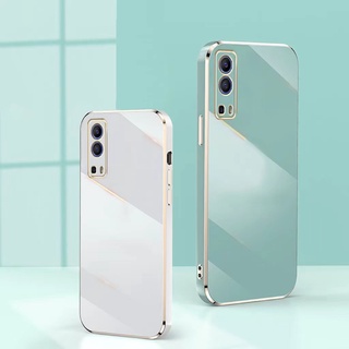 เคสโทรศัพท์เคลือบด้วยไฟฟ้า VIVO S1 Pro Y75 Y72 Y55 Y53s Y33s Y15s Y15a T1 4G 5G 2022