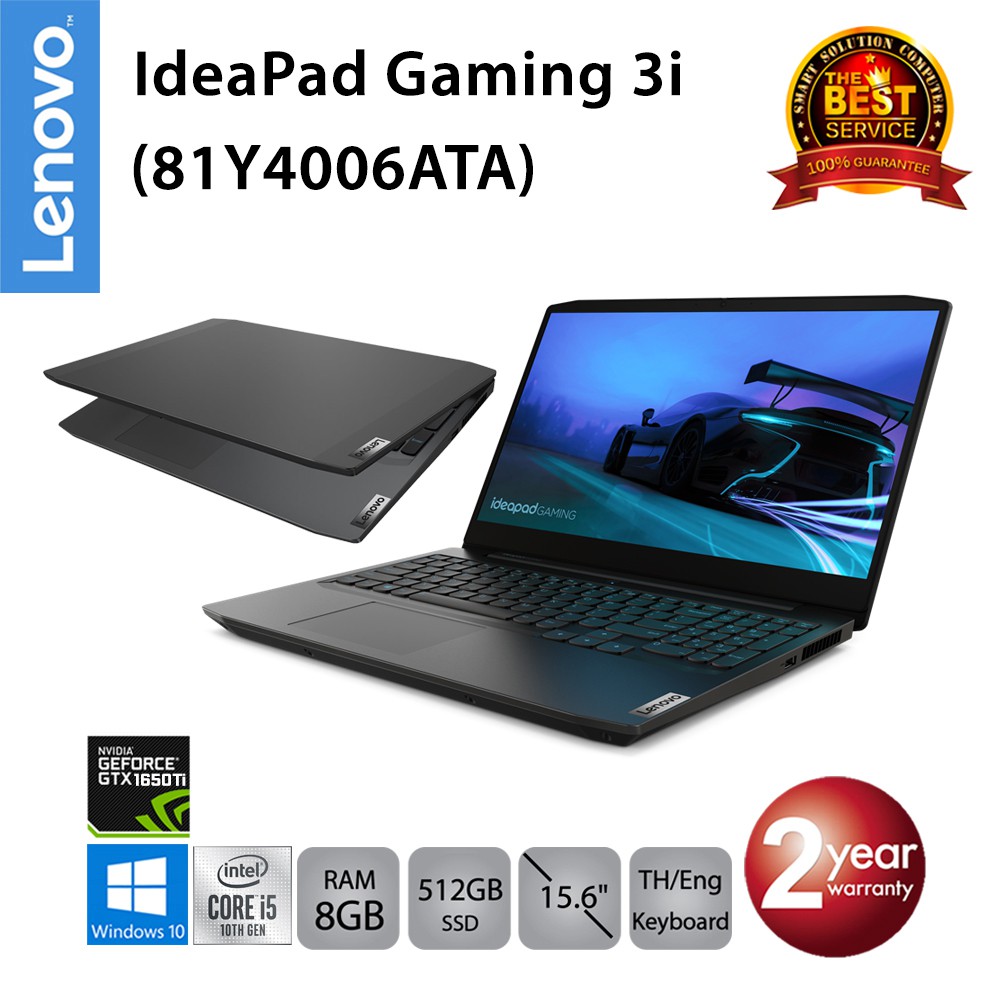 [โค้ดลด 599 + ส่งฟรี] Lenovo IdeaPad Gaming 3i 15IMH05(81Y4006ATA) i5-10300H/8GB/512GB/GTX1650Ti/15.