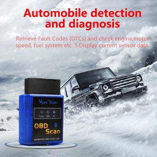 เครื่องสแกนเนอร์วินิจฉัย OBD2 Advanced OBD Scan OBDII Code ขนาดพกพา