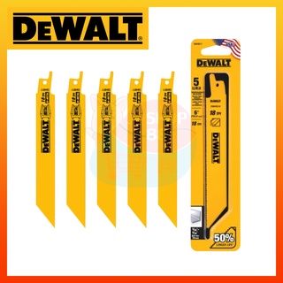 DeWALT DW4811 DeWALT ใบเลื่อย ใบเลื่อยชัก ใบเลื่อยตัดเหล็ก ใบเลื่อยไฟฟ้า ใบเลื่อยชักไฟฟ้า ใบเลื่อยตัดเหล็กไฟฟ้า