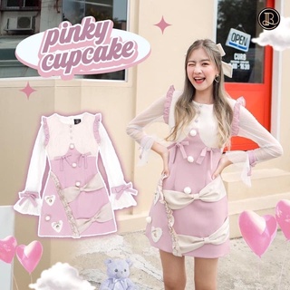 Pinky Cupcake : BLT มินิเดรสชมพูครีม งานตามหา สวยหวานละมุน