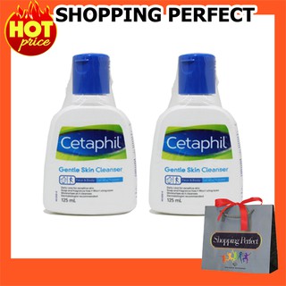 Cetaphil Gentle Skin Cleanser 125 ml เซตาฟิล สูตรอ่อนโยน (2ขวด)