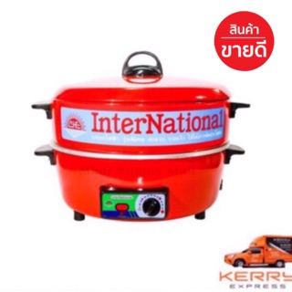 กระทะไฟฟ้า INTERNATIONAL 812