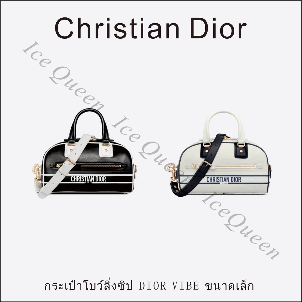 Dior Tote Small ถูกที่สุด พร้อมโปรโมชั่น ก.ค. 2022|BigGoเช็คราคาง่ายๆ