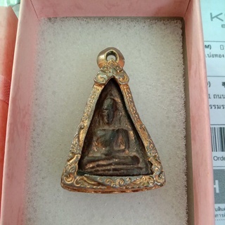 พระนางพญา หลวงพ่อจง วัดหน้าต่างนอก( ของเก่า )💎 มีเก็บปลายทาง + ส่งฟรี 🎉