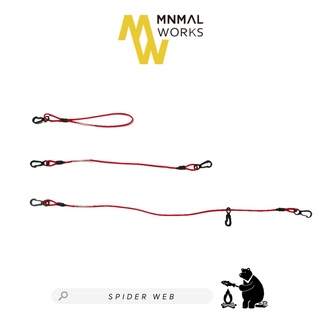 เชือกอเนกประสงค์ เชือกรั้งเต็นท์  Spider Web - Minimal Works