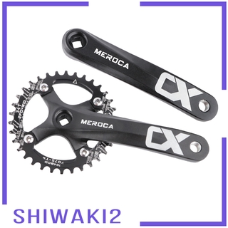 [Shiwaki2] อุปกรณ์เสริมจักรยาน Crankset 104Bcd Mtb สําหรับจักรยาน