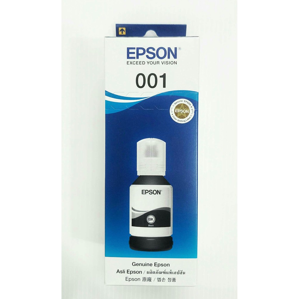 หมึกเตึม Epson 001Bk ดำ