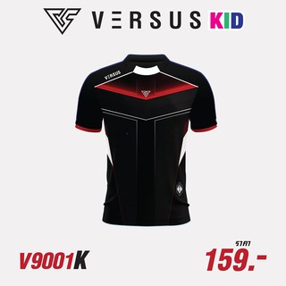 Sale เสื้อกีฬาเด็ก versus v-9001k สีดำ ไชส์ M