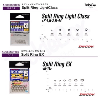 สปริทริงค์ Decoy รุ่น Split Ring Light Class(R-4) / EX(R-11) / Heavy Class(R-5)