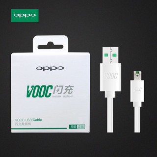 พร้อมส่งจากไท สายชาร์จเร็วOPPO R11 Fast Charge USB Data Cable