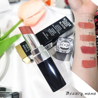 รุ่นใหม่ล่าสุด Chanel rouge coco bloom 3g